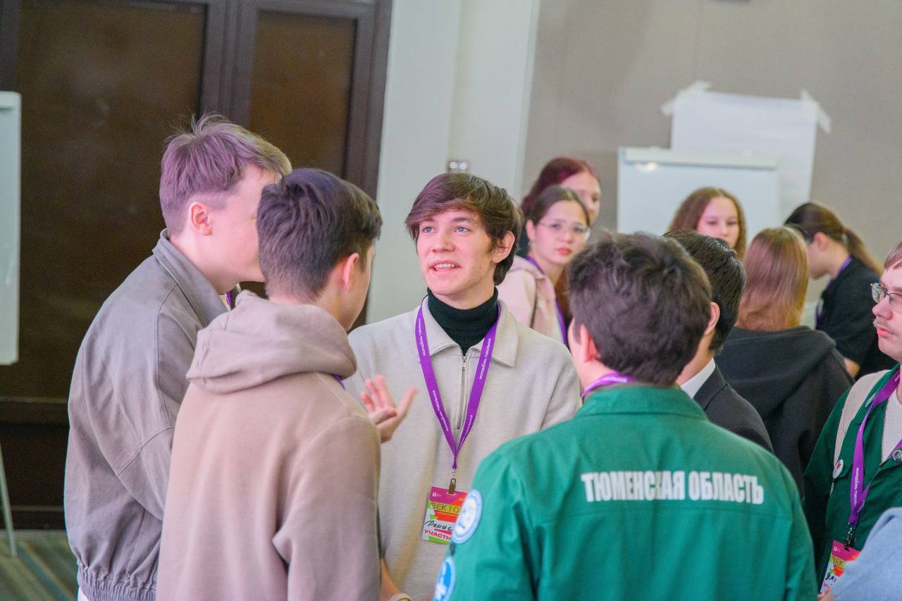 5–6 ноября в Тобольске на базе ДК «Синтез» прошёл молодёжный форум «Вектор», организованный в рамках муниципальной программы «Развитие молодёжной политики в городе Тобольске» 5–6 ноября в Тобольске на базе ДК «Синтез» прошёл молодёжный форум «Вектор», организованный в рамках муниципальной программы «Развитие молодёжной политики в городе Тобольске»