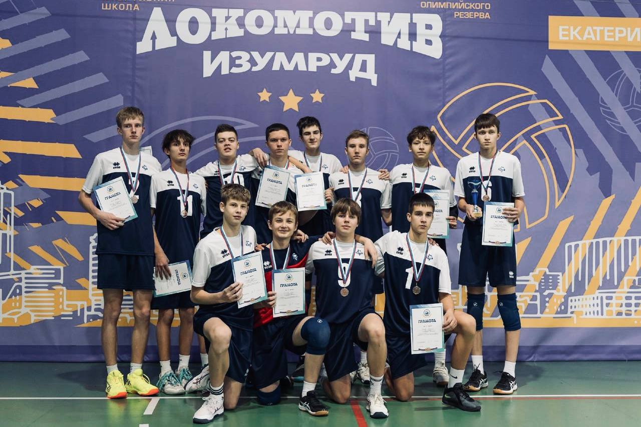 Глава Тобольска Петр Вагин поделился позитивными новостями спортивной жизни города за прошедшую неделю Глава Тобольска Петр Вагин поделился позитивными новостями спортивной жизни города за прошедшую неделю