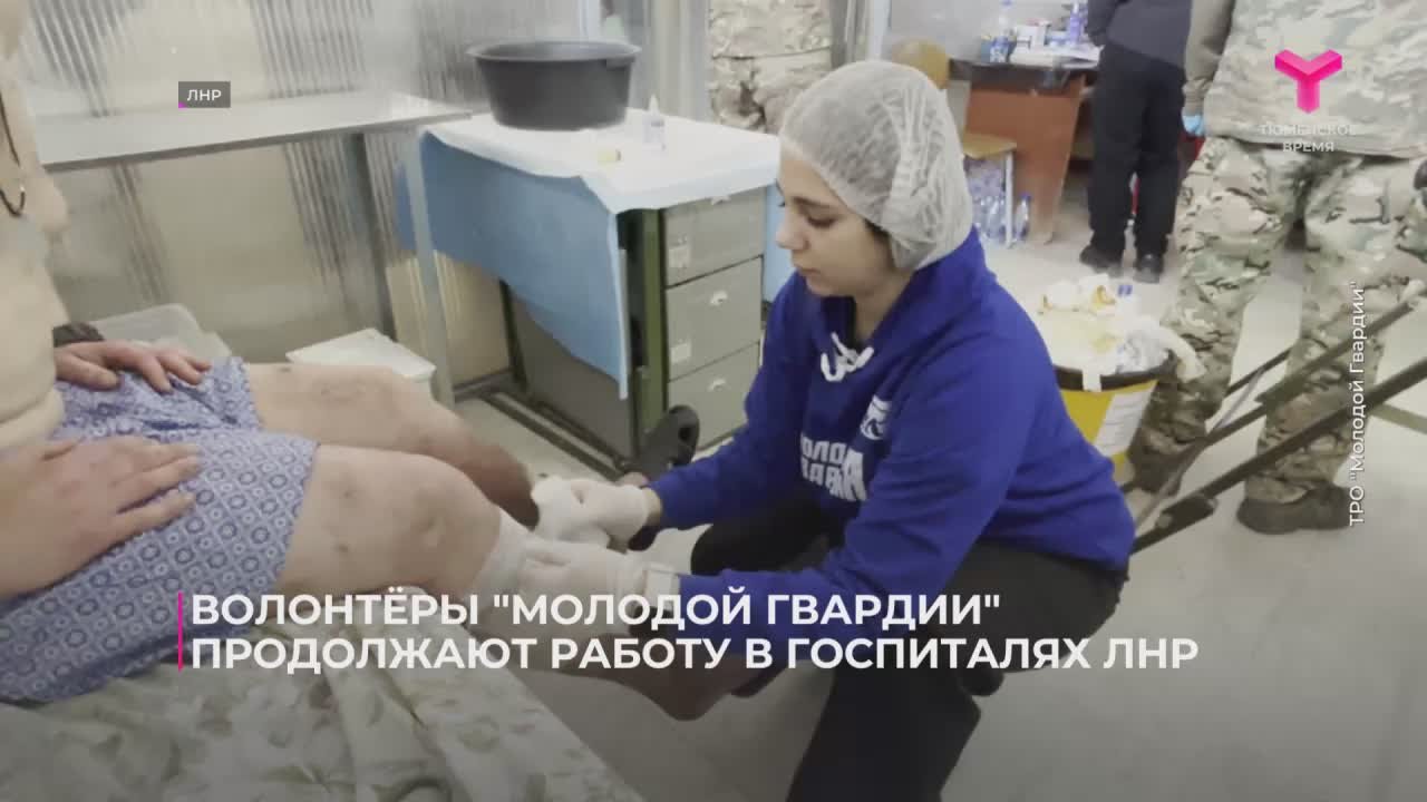 Наши в ЛНР: продолжается волонтёрская миссия