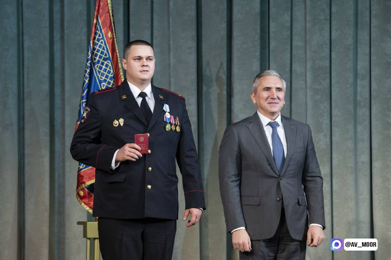 Александр Моор: Лично поздравил сотрудников органов внутренних дел с профессиональным праздником Александр Моор: Лично поздравил сотрудников органов внутренних дел с профессиональным праздником