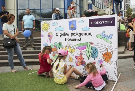 В региональной столице началась подготовка к юбилею города