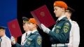 Тюменские пятиклассники вступили в ряды МЧС России