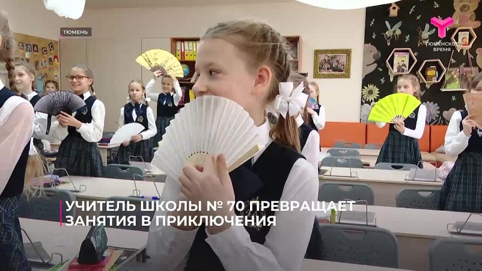 Первый учитель запоминается на всю жизнь