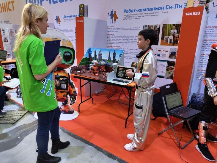 Юный тюменец стал призером международного фестиваля "Робофинист"