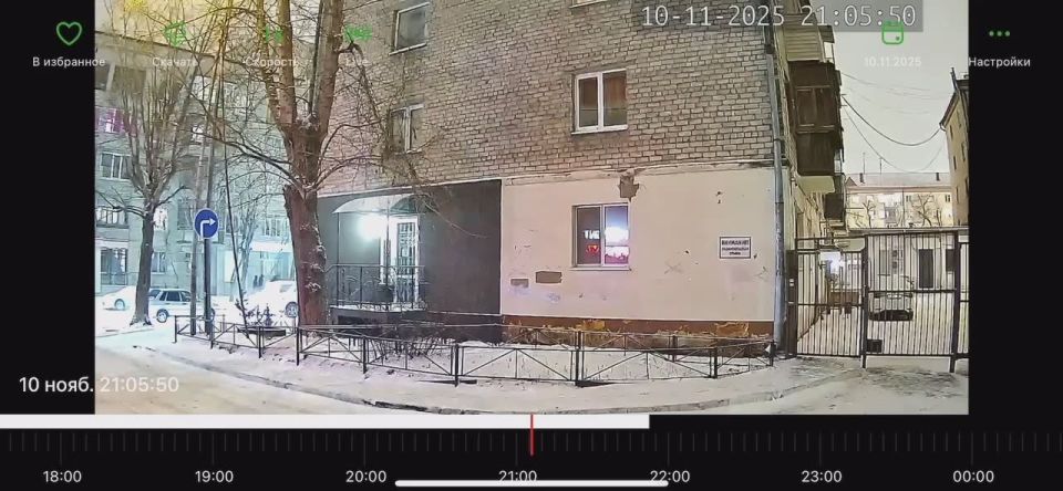 Жители улицы Котовского в районе дома №18 в Тюмени уже несколько дней обсуждают загадочные громкие хлопки, которые раздаются и днем и поздними вечерами