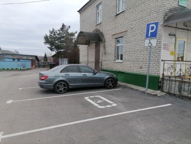 ,     ,                       ...