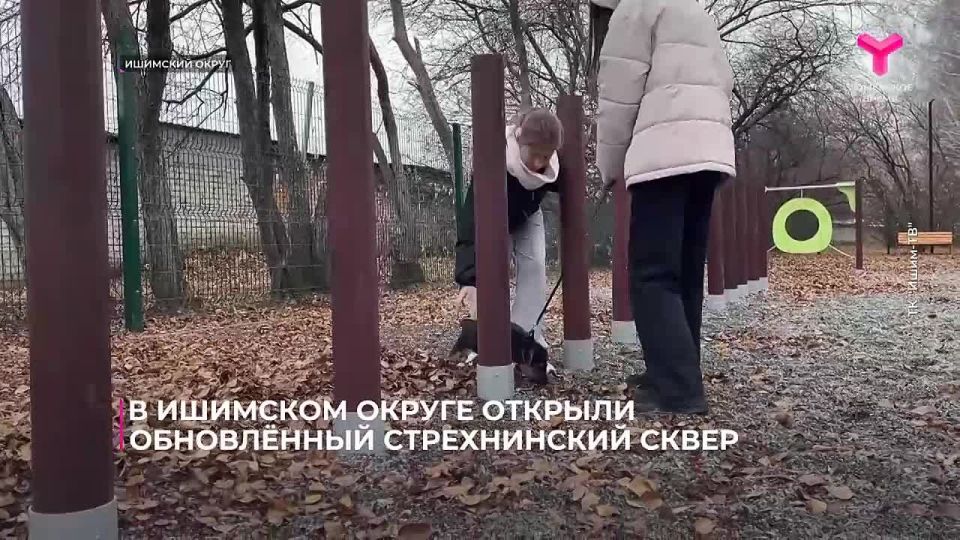 Обновлённый сквер открыли в селе Стрехнино Ишимского округа