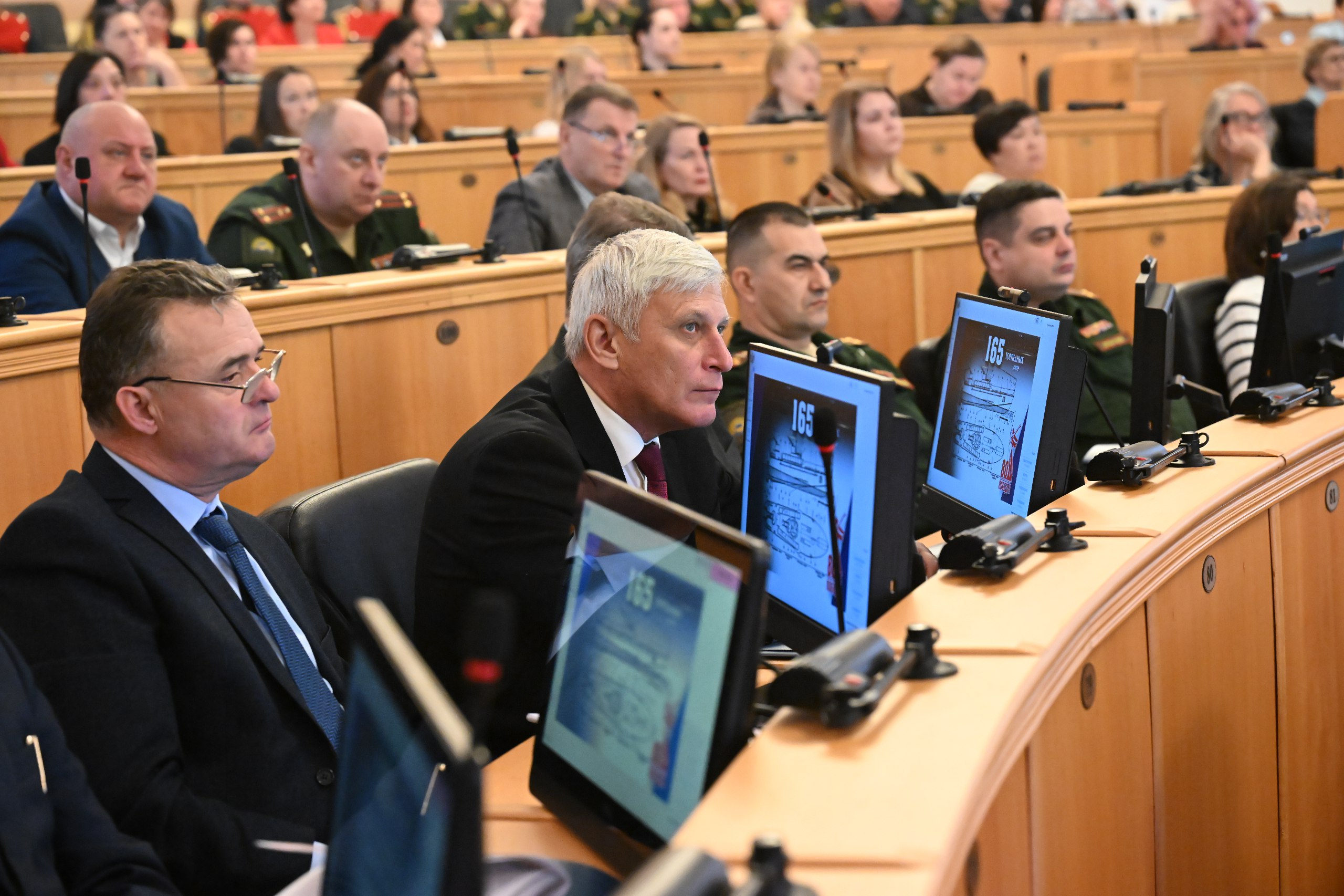 Сегодня в Тюменской областной думе проходит Международная научно-практическая конференция «Карбышевские чтения», посвященная 80-летию Великой Победы Сегодня в Тюменской областной думе проходит Международная научно-практическая конференция «Карбышевские чтения», посвященная 80-летию Великой Победы