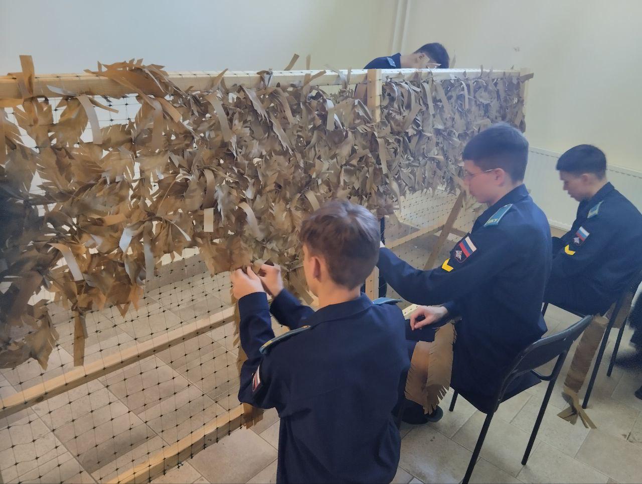 В Тюменском кадетском училище прошла акция «Мы вместе» в поддержку участников спецоперации