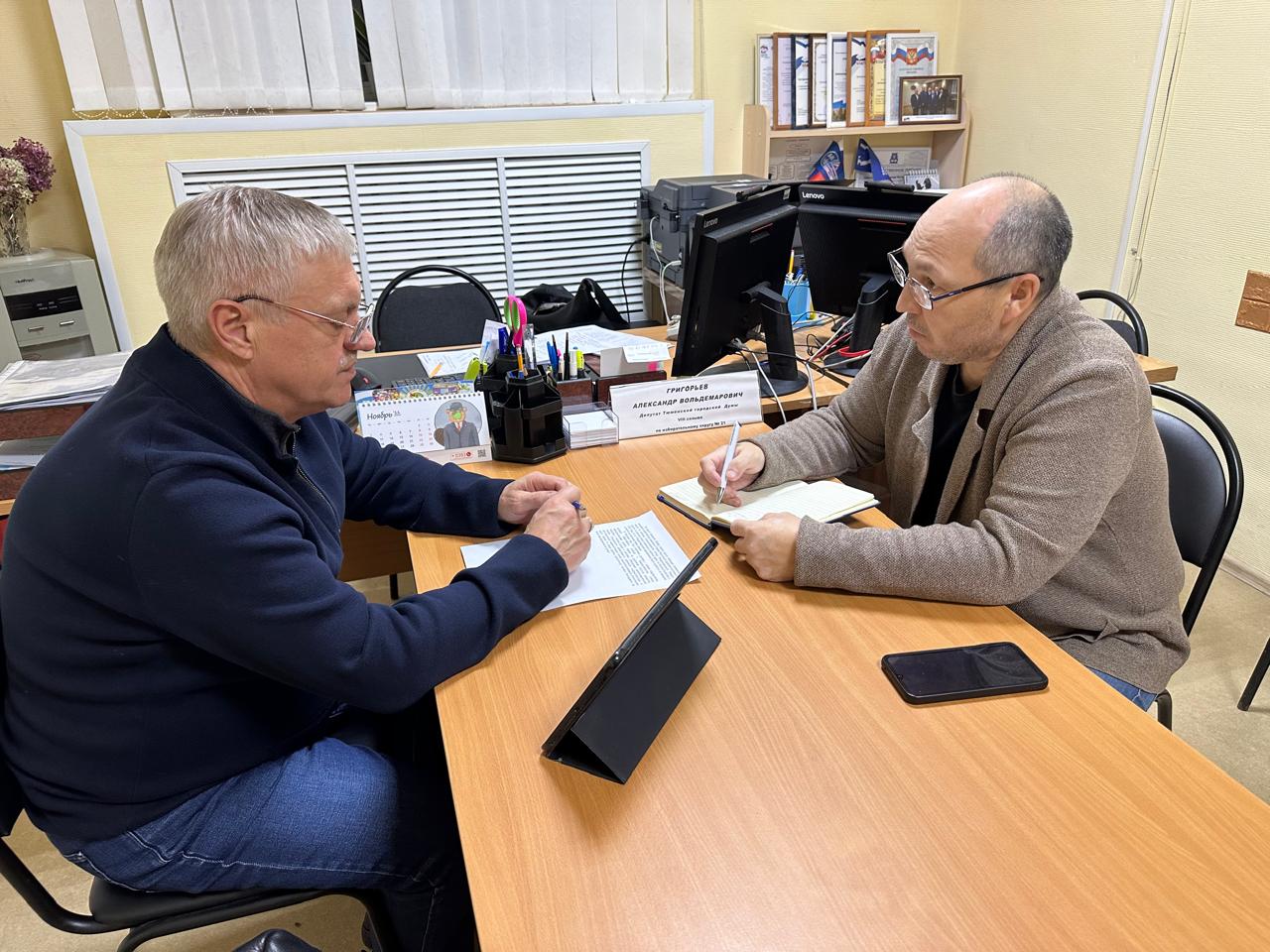 В рамках системной работы по решению актуальных вопросов жителей Восточного округа состоялся прием граждан