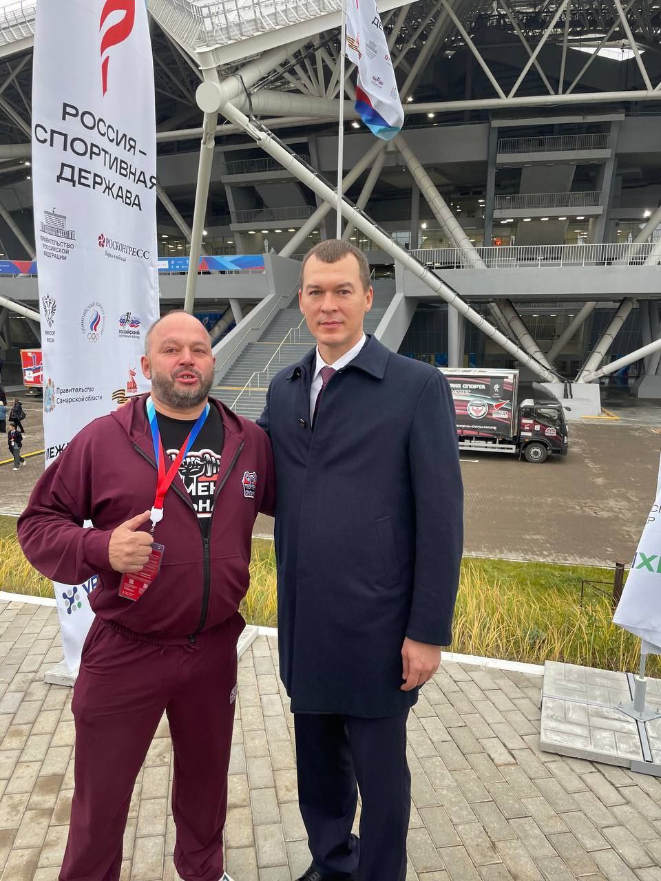 "Лаборатория Силы" Тюменской области получила высокую оценку на федеральном уровне