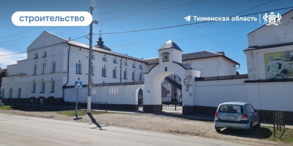 В Ишиме ремонтируют православную гимназию