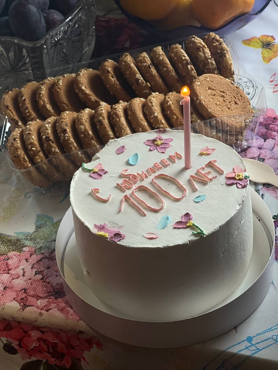 Глава Тобольского округа поздравил труженицу тыла Пелагею Максимовну Новоселову со 100-летием Глава Тобольского округа поздравил труженицу тыла Пелагею Максимовну Новоселову со 100-летием