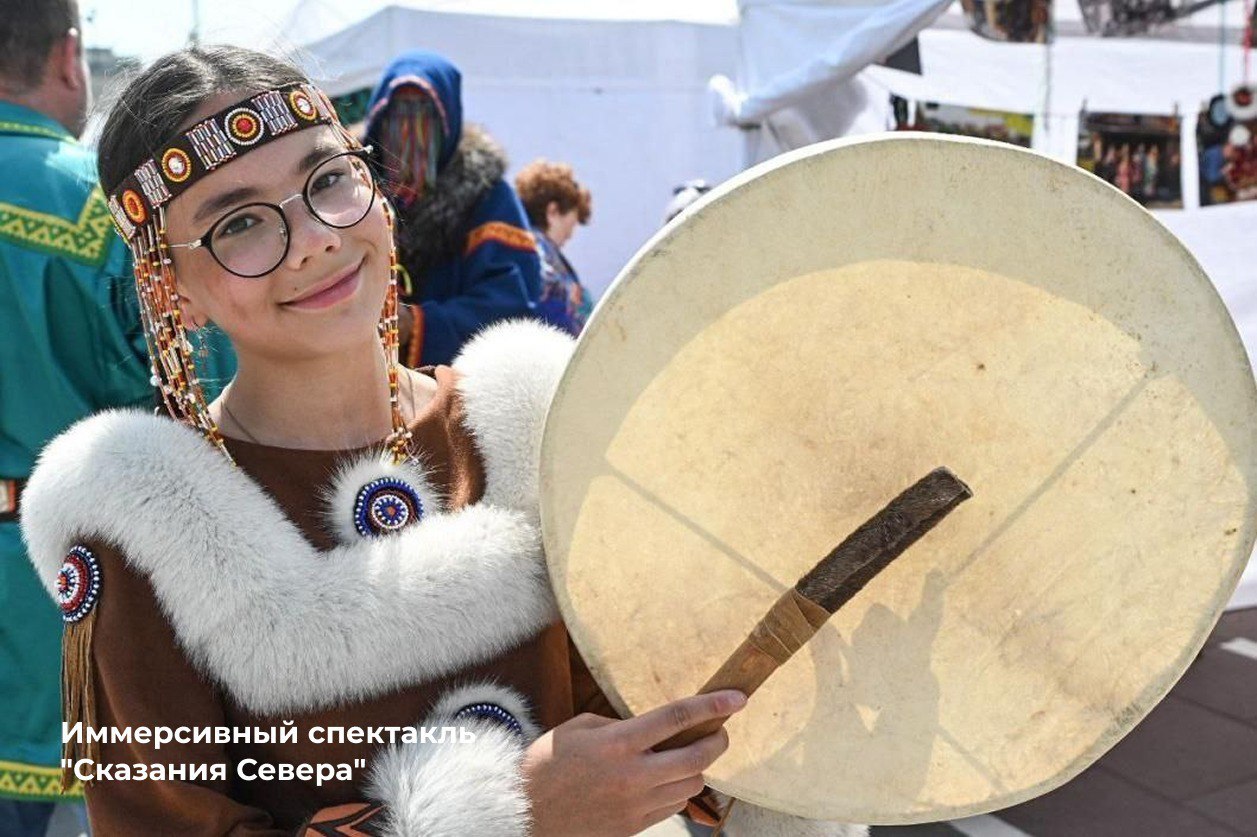 Президентский фонд культурных инициатив поддержит 15 проектов из Тюменской области Президентский фонд культурных инициатив поддержит 15 проектов из Тюменской области