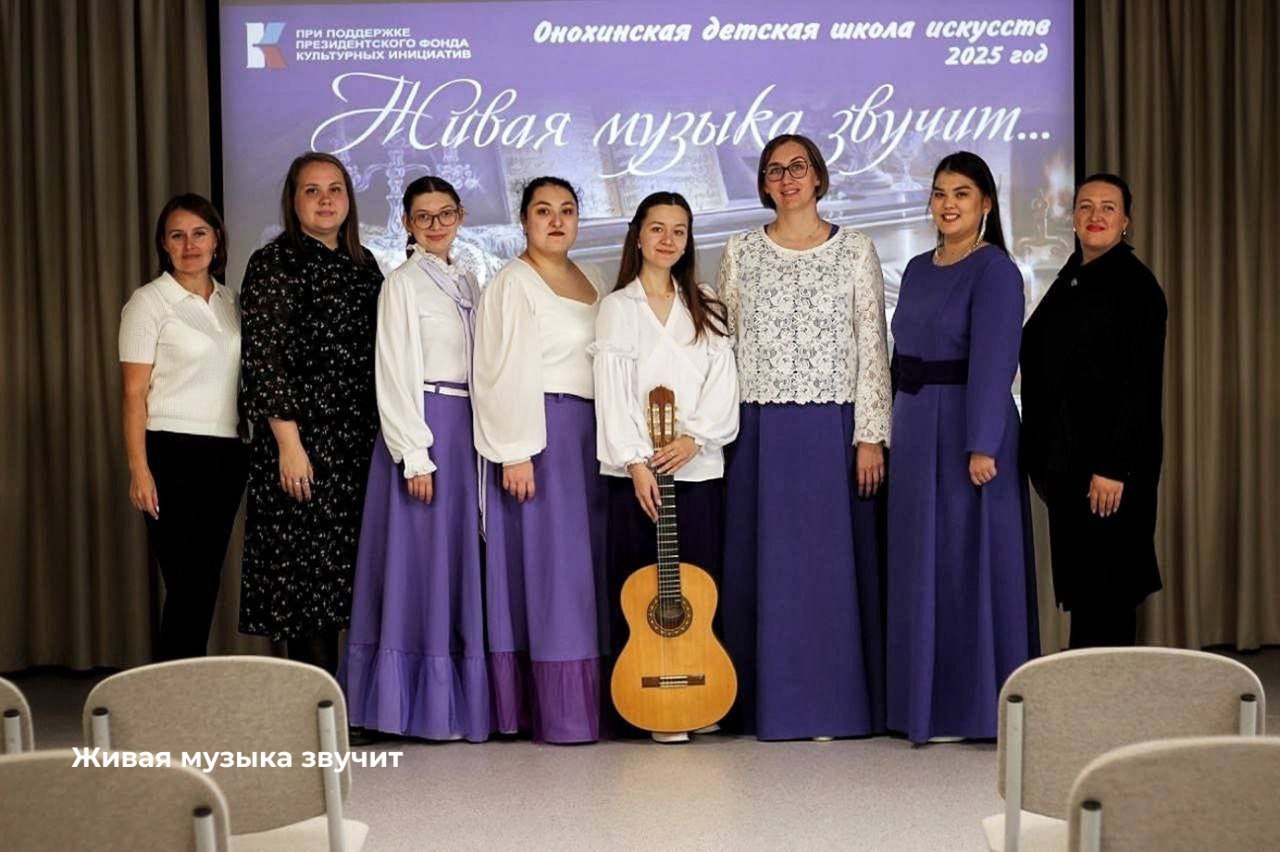 Президентский фонд культурных инициатив поддержит 15 проектов из Тюменской области Президентский фонд культурных инициатив поддержит 15 проектов из Тюменской области