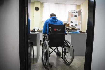 Ярмарка вакансий для граждан с инвалидностью пройдет Штабе общественной поддержки "Единой России" Тюменской области 13 ноября