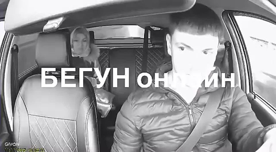 Звание «таксист с железными нервами» достается этому россиянину!