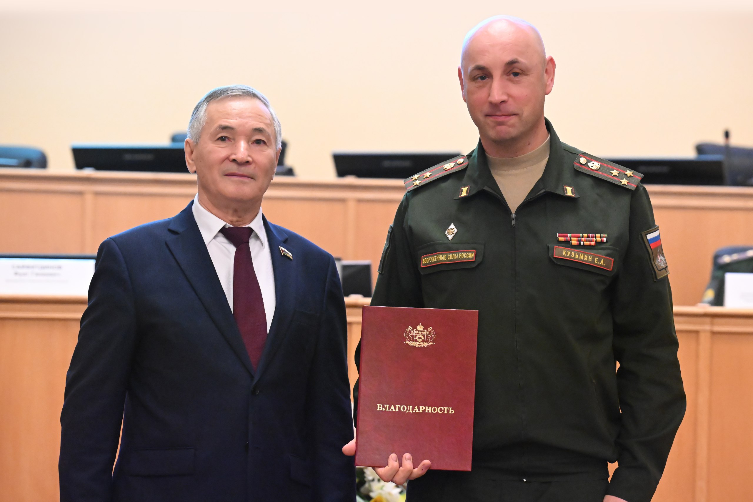 Сегодня в Тюменской областной думе проходит Международная научно-практическая конференция «Карбышевские чтения», посвященная 80-летию Великой Победы Сегодня в Тюменской областной думе проходит Международная научно-практическая конференция «Карбышевские чтения», посвященная 80-летию Великой Победы