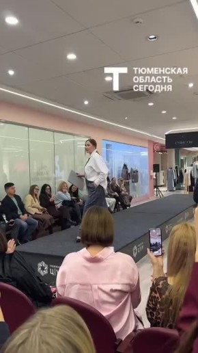 «…и в офис горящий войдет»