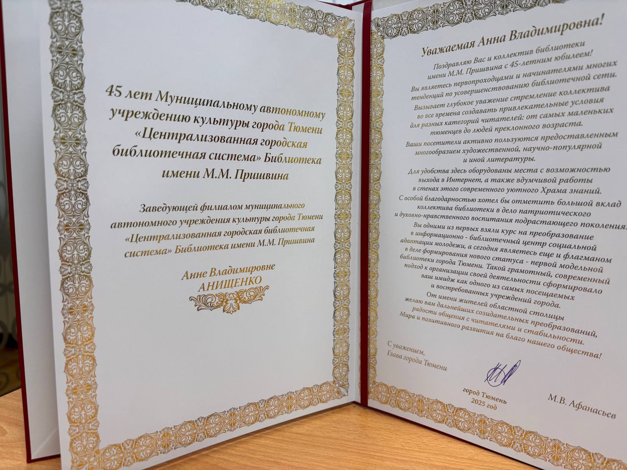 Вдохнули вторую жизнь. У Утиного пруда праздник Вдохнули вторую жизнь. У Утиного пруда праздник