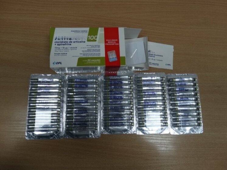 1000 бразильских инъекций для анестезии хотел провезти тюменец, но таможенники в аэропорту пресекли эту попытку 1000 бразильских инъекций для анестезии хотел провезти тюменец, но таможенники в аэропорту пресекли эту попытку