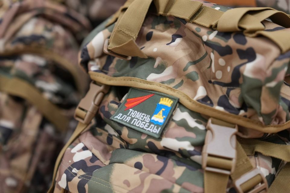 Максим Афанасьев: Сегодня мы провели встречу с бойцами, которые в ближайшие дни приступят к выполнению боевых задач в зоне специальной военной операции