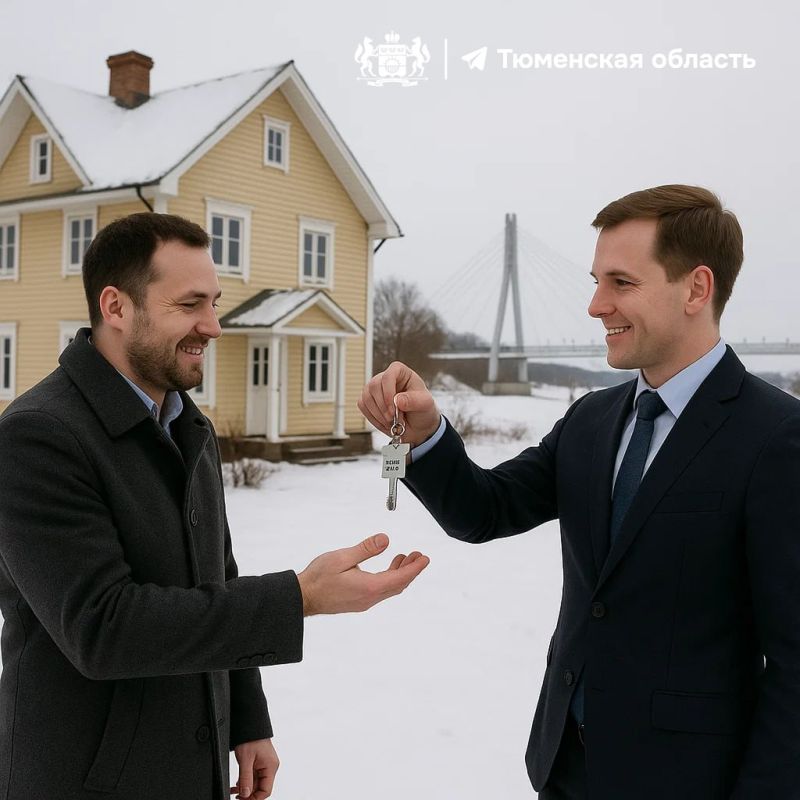 В Тюменской области хотят поднять налог при продаже недвижимости