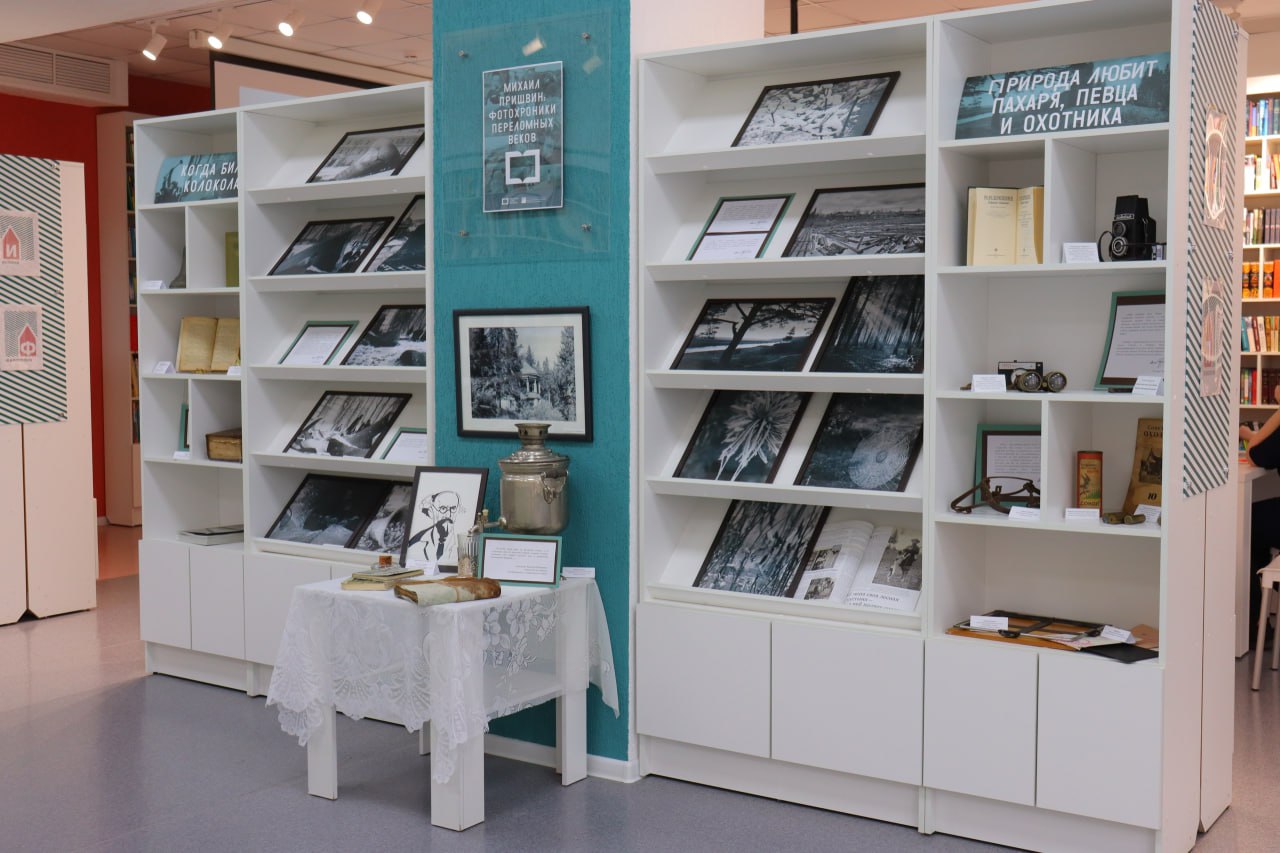 Библиотека отмечает юбилей Библиотека отмечает юбилей