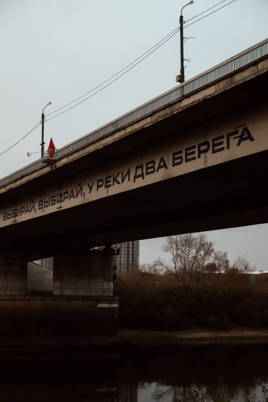 Хорошего Вам дня. Фото: Дарина Чечулина МегаТюмень