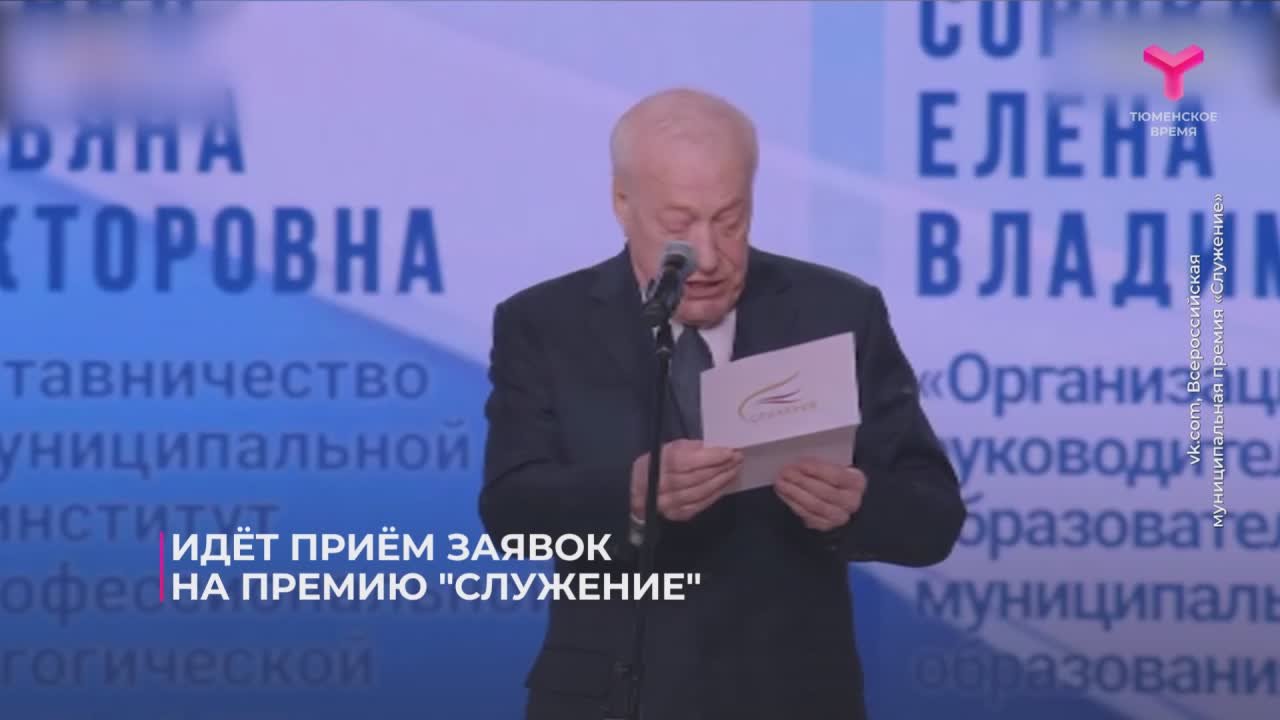 Улучшить качество жизни и развить города и сёла