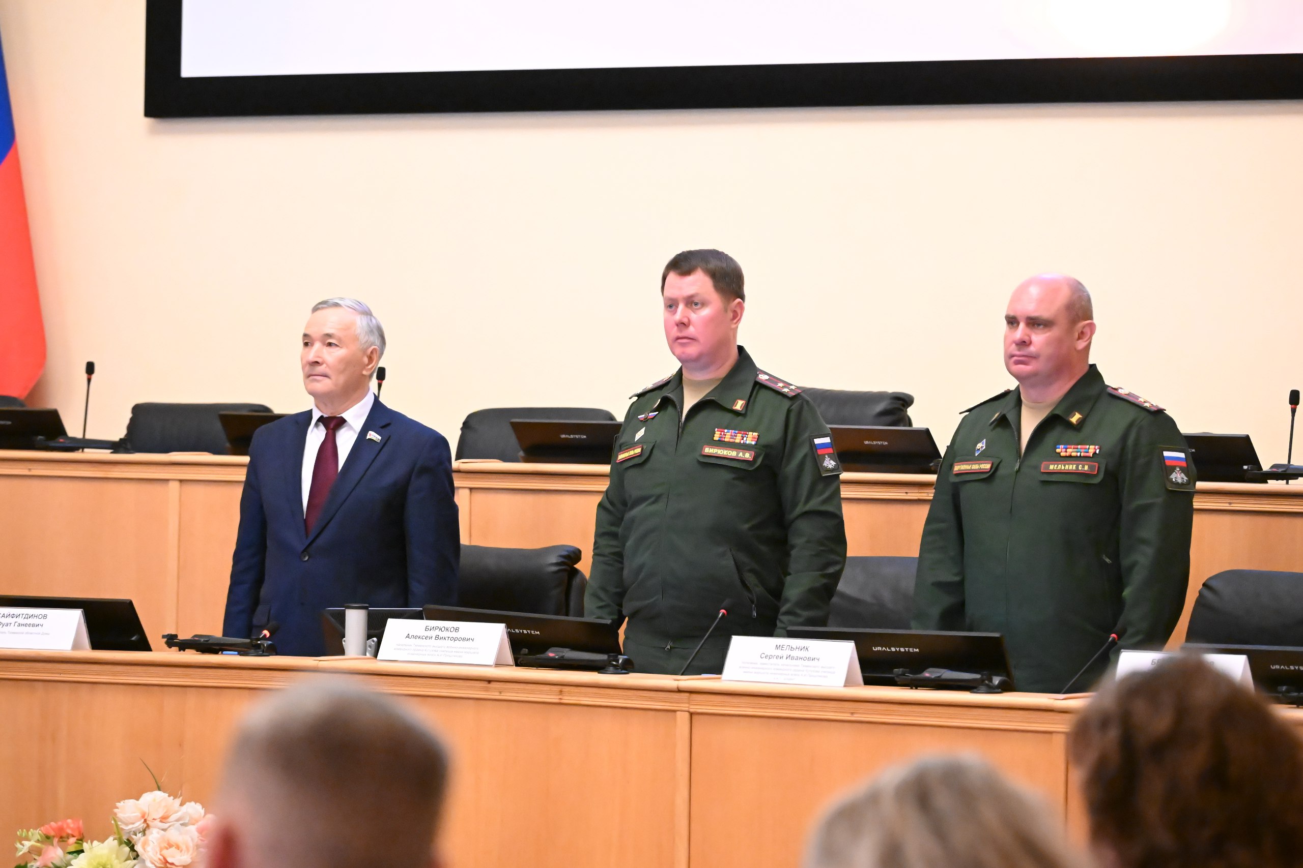 Сегодня в Тюменской областной думе проходит Международная научно-практическая конференция «Карбышевские чтения», посвященная 80-летию Великой Победы Сегодня в Тюменской областной думе проходит Международная научно-практическая конференция «Карбышевские чтения», посвященная 80-летию Великой Победы