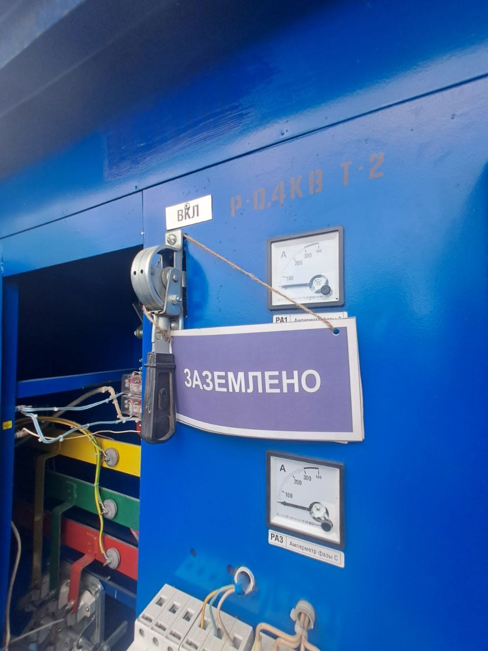 Внимание, неокрепший лёд!. Уважаемые родители! Напоминайте детям об опасности выхода на осенний неокрепший лед Внимание, неокрепший лёд!. Уважаемые родители! Напоминайте детям об опасности выхода на осенний неокрепший лед