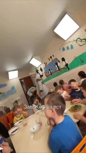 «Маме звоню! Мама придет с уколом»: в тюменском детском саду воспитатели грубо обращались с детьми — это сняла на видео девушка, пришедшая на стажировку