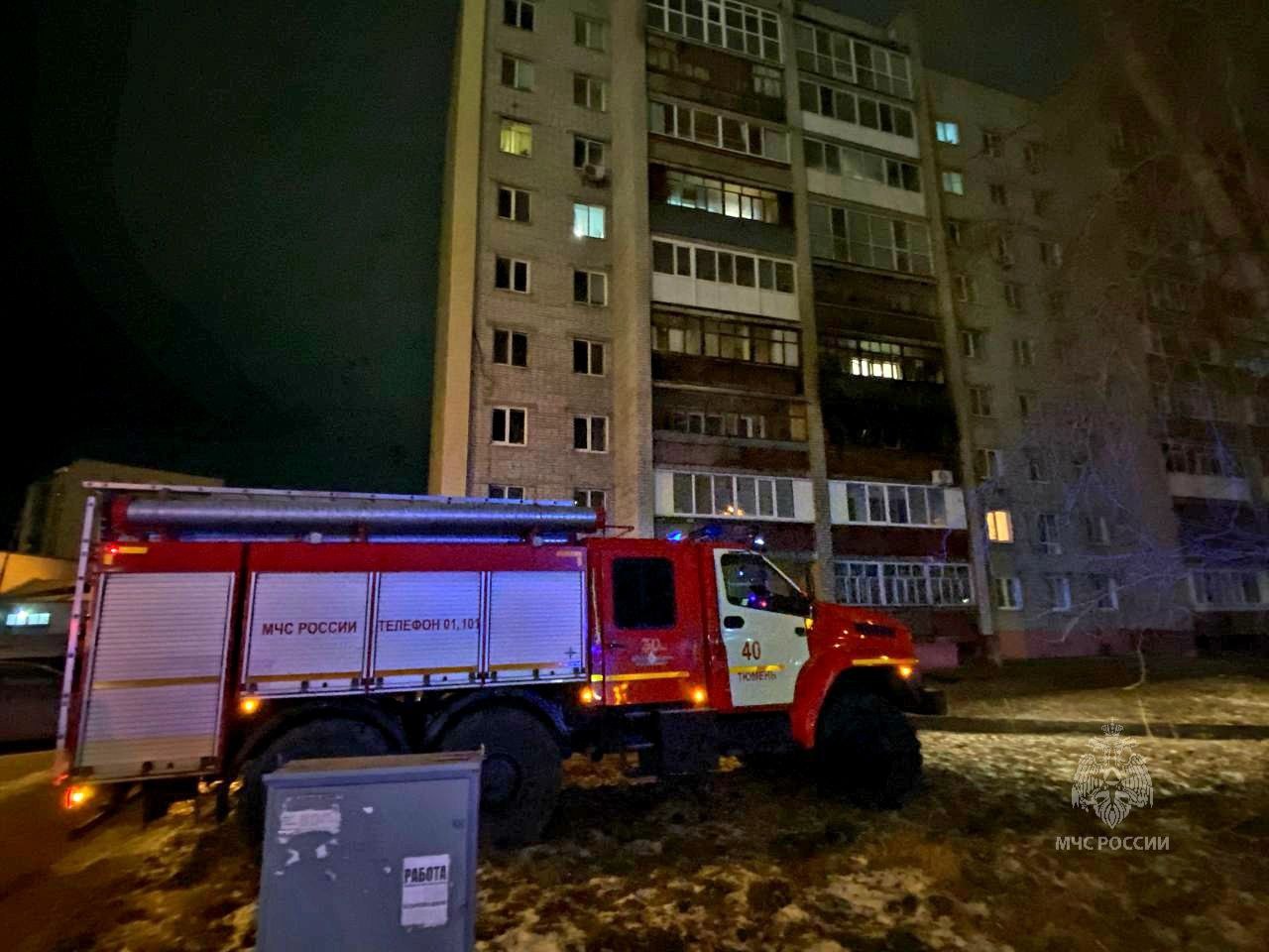 На пожаре в Тюмени спасены 14 человек На пожаре в Тюмени спасены 14 человек
