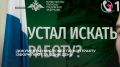 Документы на службу по контракту оформляют за один день