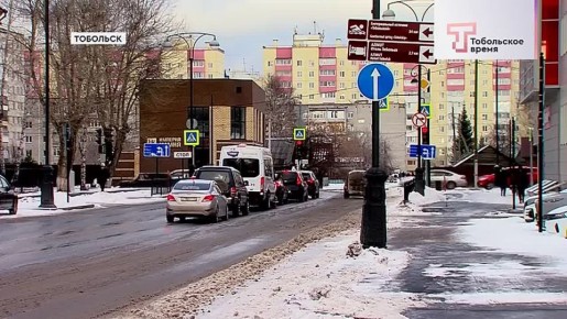 Жителям Тюменской области направлено 750 000 уведомлений для уплаты имущественных налогов за 2024 год