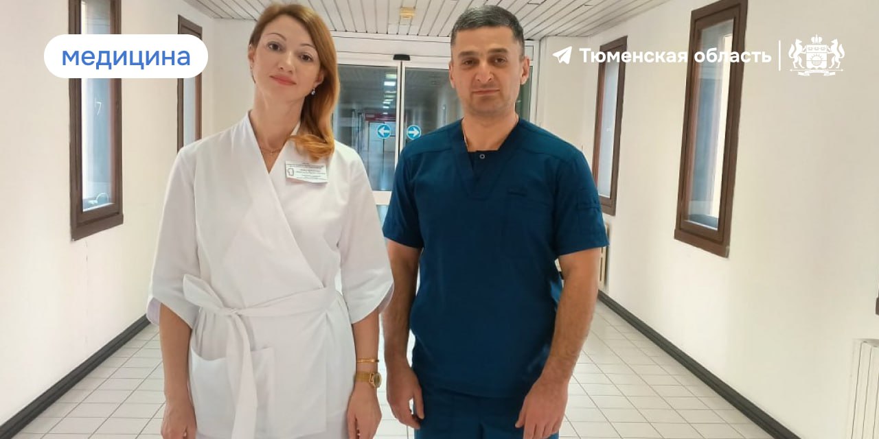 Тюменские врачи спасли участника СВО