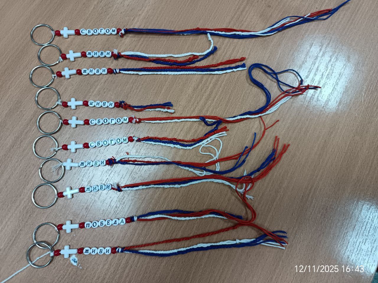 Оберег, хранящий тепло сердец Оберег, хранящий тепло сердец