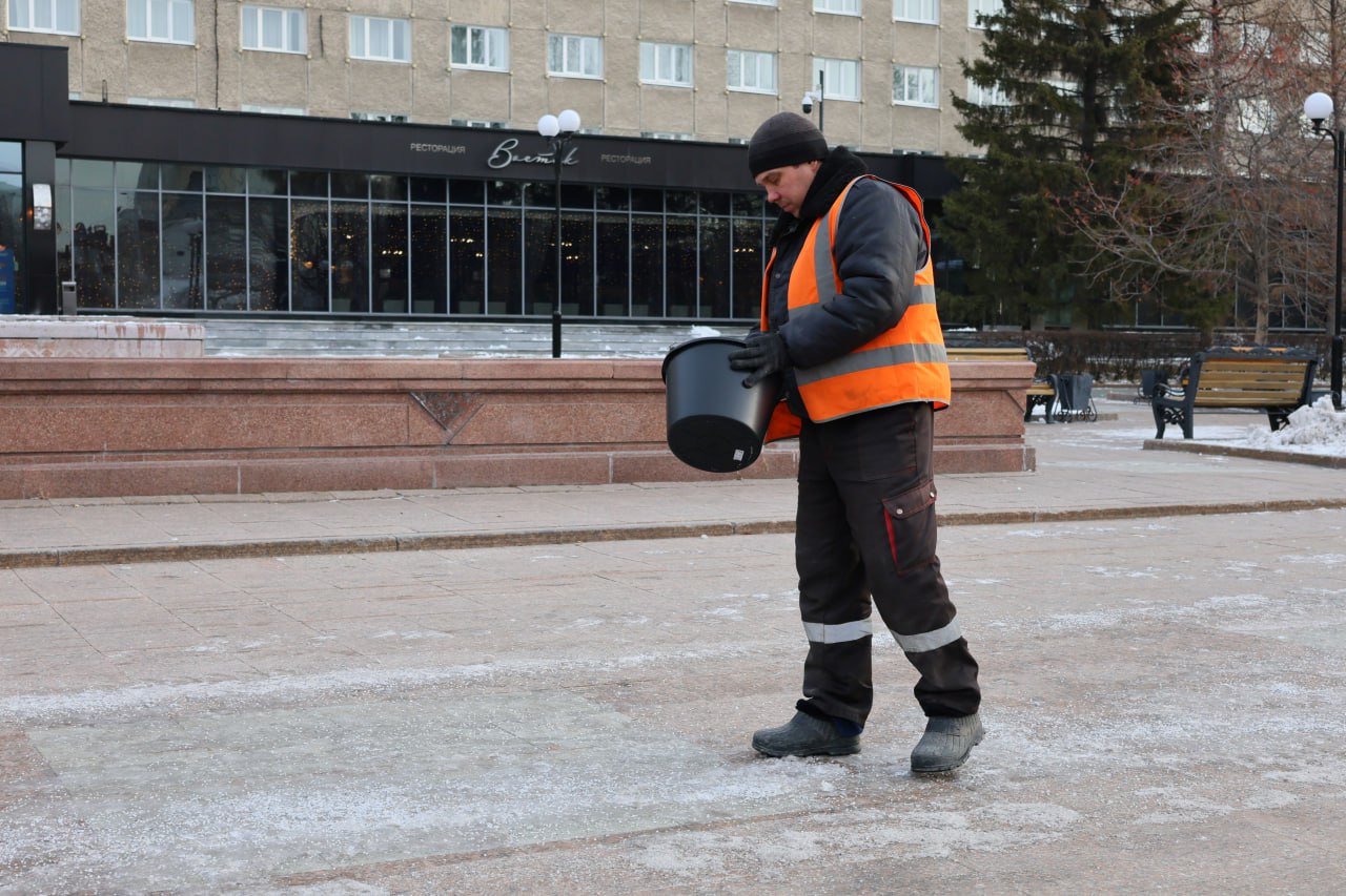 Нет – гололедным явлениям. Гололедные явления способны спровоцировать чрезвычайные ситуации, затрагивающие как пешеходов, так и транспортные средства Нет – гололедным явлениям. Гололедные явления способны спровоцировать чрезвычайные ситуации, затрагивающие как пешеходов, так и транспортные средства