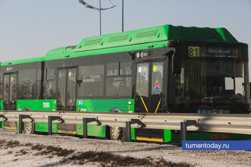 Остановки «Государственный аграрный университет» больше нет