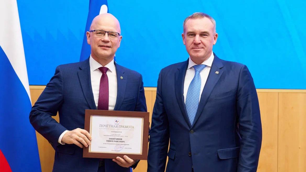 Руслан Кухарук: Югорские муниципалитеты переходят на одноуровневую систему местного самоуправления Руслан Кухарук: Югорские муниципалитеты переходят на одноуровневую систему местного самоуправления