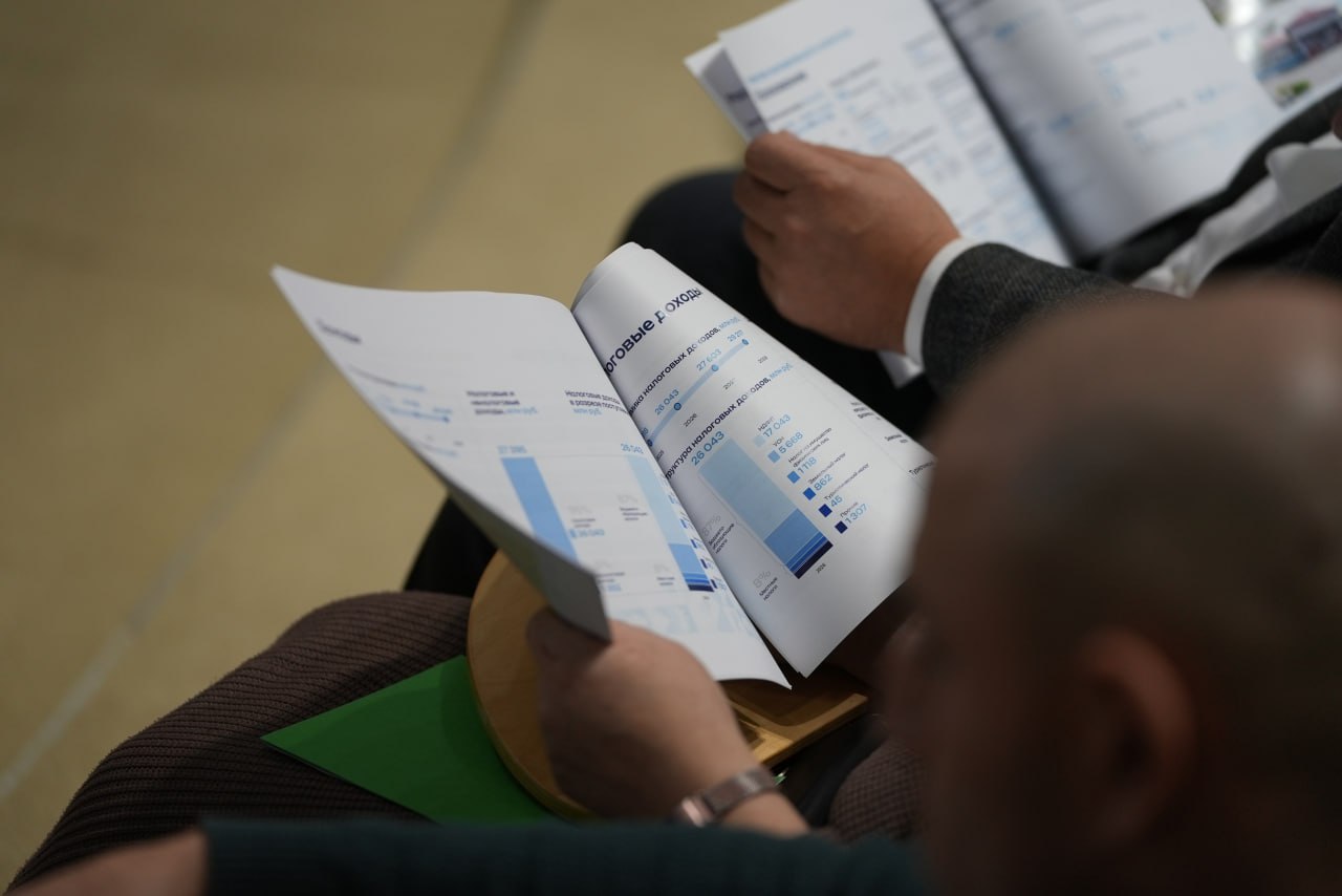 Итоги публичного обсуждения проекта бюджета города Тюмени на 2026 год и на плановый период 2027 и 2028 годов Итоги публичного обсуждения проекта бюджета города Тюмени на 2026 год и на плановый период 2027 и 2028 годов