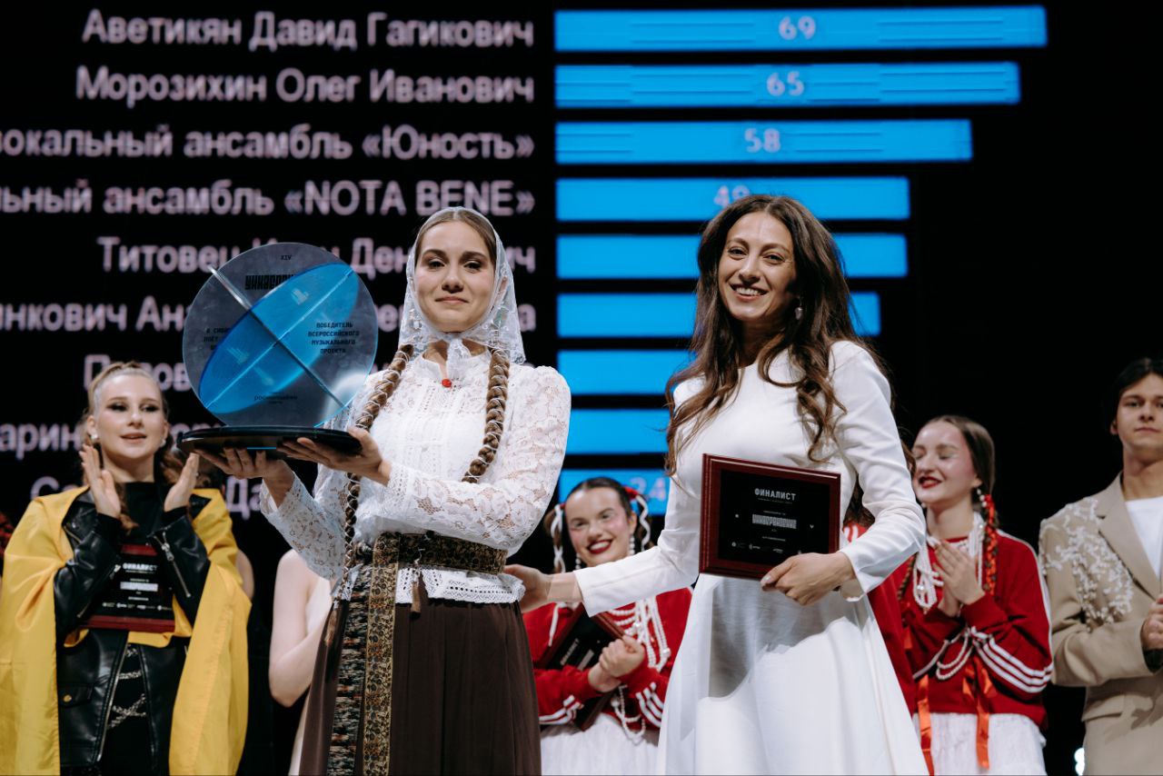 Тюменка стала победительницей XIV Национального музыкального проекта "Универвидение"