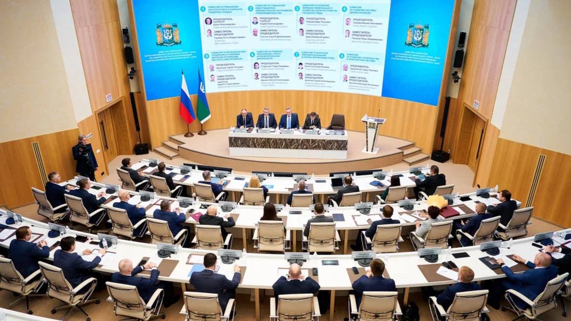 Руслан Кухарук: Югорские муниципалитеты переходят на одноуровневую систему местного самоуправления Руслан Кухарук: Югорские муниципалитеты переходят на одноуровневую систему местного самоуправления