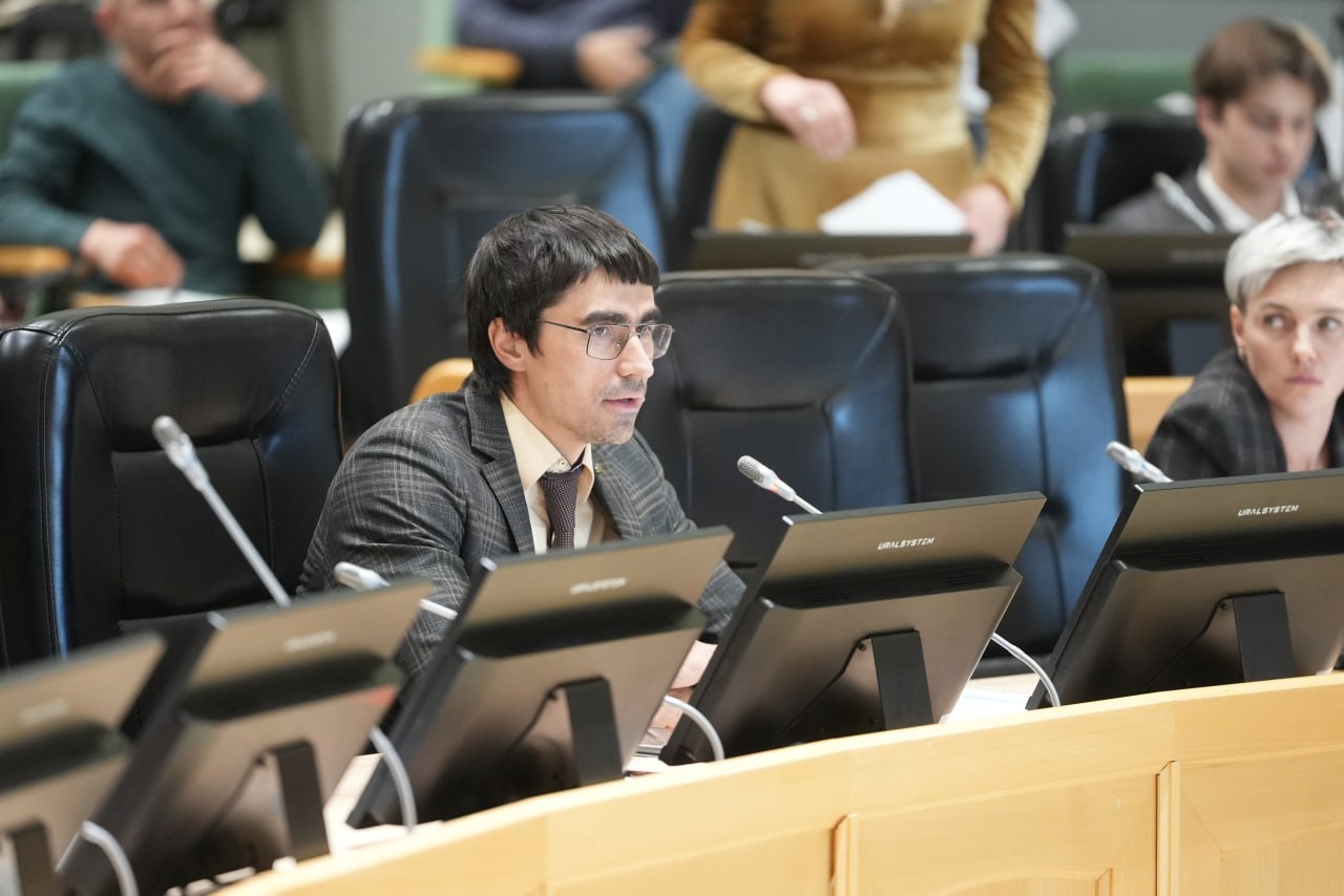 Итоги публичного обсуждения проекта бюджета города Тюмени на 2026 год и на плановый период 2027 и 2028 годов Итоги публичного обсуждения проекта бюджета города Тюмени на 2026 год и на плановый период 2027 и 2028 годов