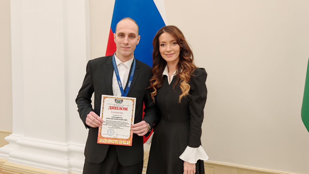 26 медалей в копилке команды Главного управления строительства Тюменской области 26 медалей в копилке команды Главного управления строительства Тюменской области