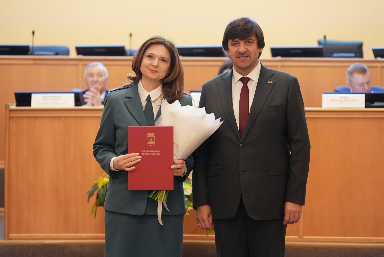 Максим Афанасьев: Налоговой службе — 35 лет! В Тюменской областной думе состоялось торжественное заседание, посвящённое этому важному событию Максим Афанасьев: Налоговой службе — 35 лет! В Тюменской областной думе состоялось торжественное заседание, посвящённое этому важному событию