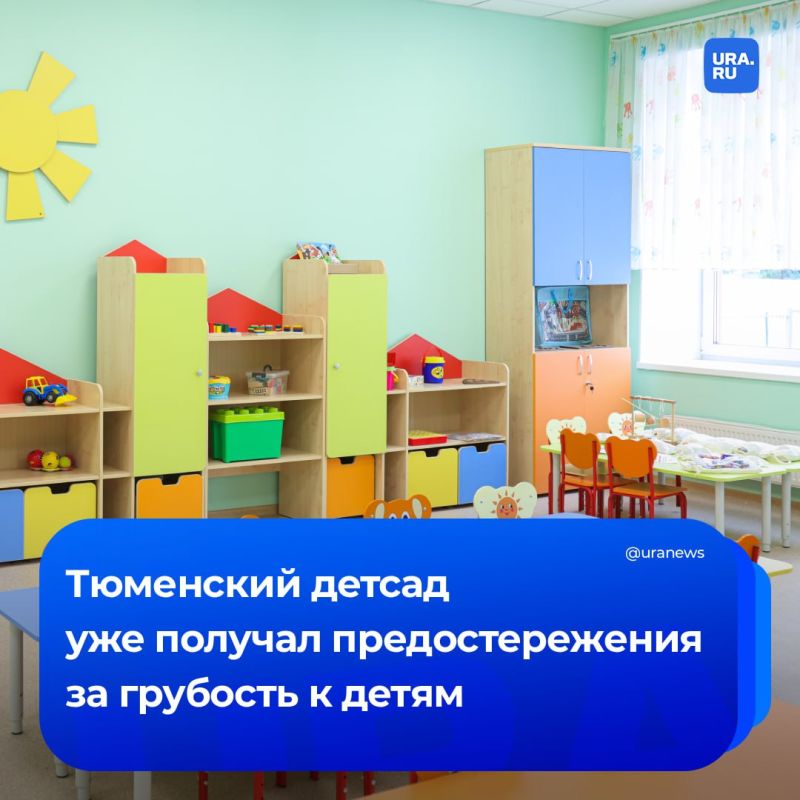     :      ,     -    ,        -  