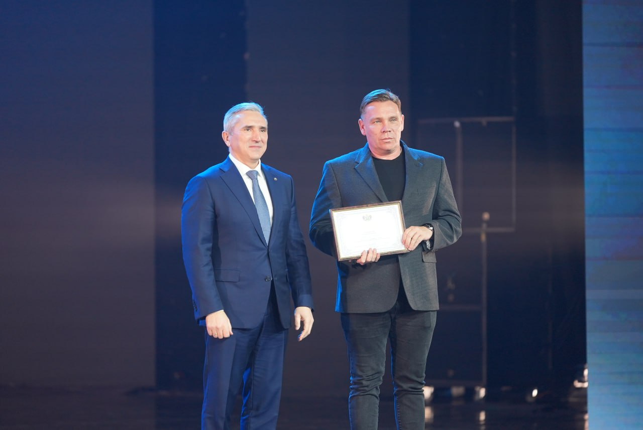 Максим Афанасьев: Компания «Мостострой-11» отмечает полувековой юбилей Максим Афанасьев: Компания «Мостострой-11» отмечает полувековой юбилей