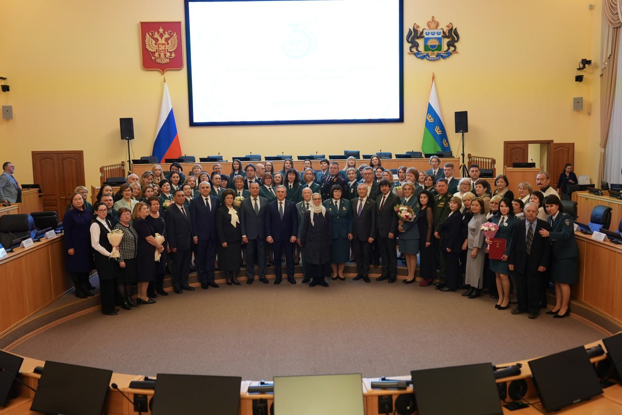 Максим Афанасьев: Налоговой службе — 35 лет! В Тюменской областной думе состоялось торжественное заседание, посвящённое этому важному событию Максим Афанасьев: Налоговой службе — 35 лет! В Тюменской областной думе состоялось торжественное заседание, посвящённое этому важному событию